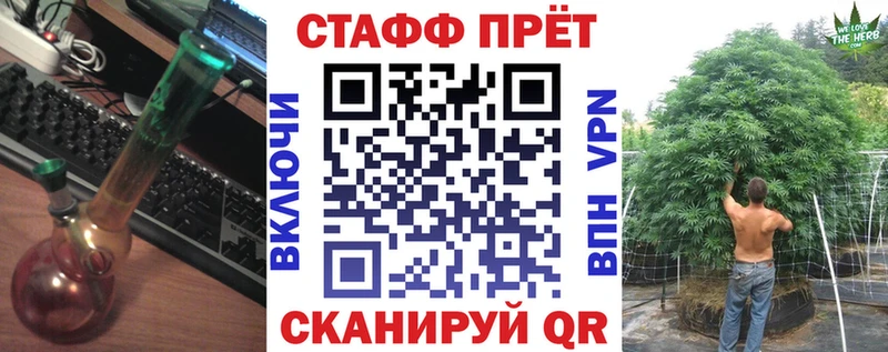 Где найти наркотики Калтан Марихуана  МЕФ  Героин  АМФЕТАМИН  ГАШИШ  Alpha-PVP 