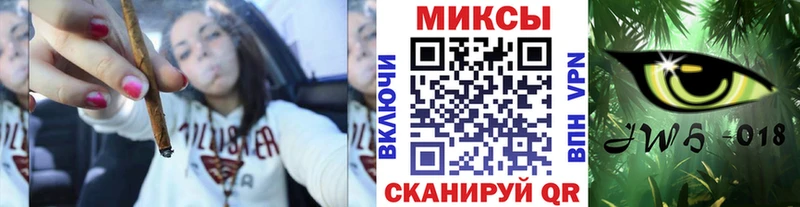 БУТИРАТ GHB  Калтан 