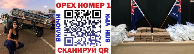 Кокаин 98%  Калтан 