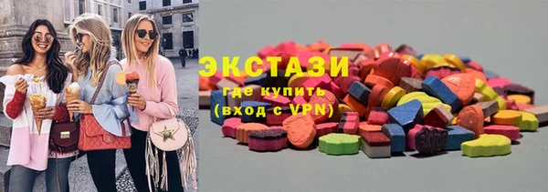 MESCALINE Пересвет