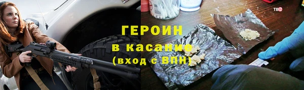 индика Пестово