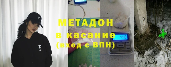 крисы Алзамай