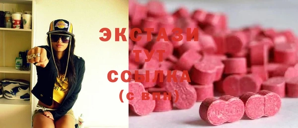 крисы Алзамай