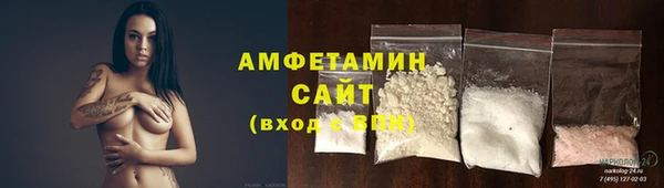 эйфоретик Алексеевка