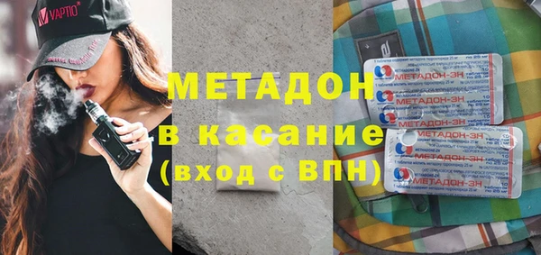 эйфоретик Алексеевка