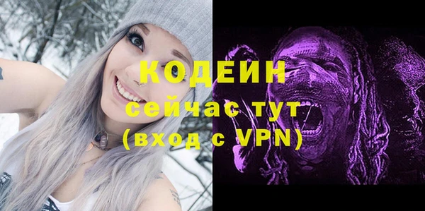 кокаин колумбия Переславль-Залесский