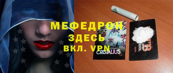 кокаин колумбия Переславль-Залесский