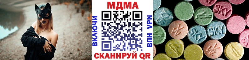 МДМА VHQ  где продают   Калтан 